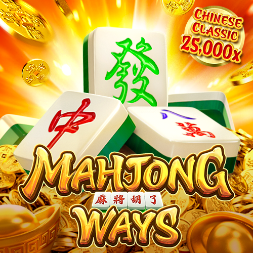 Mahjong ways Mahjong ways